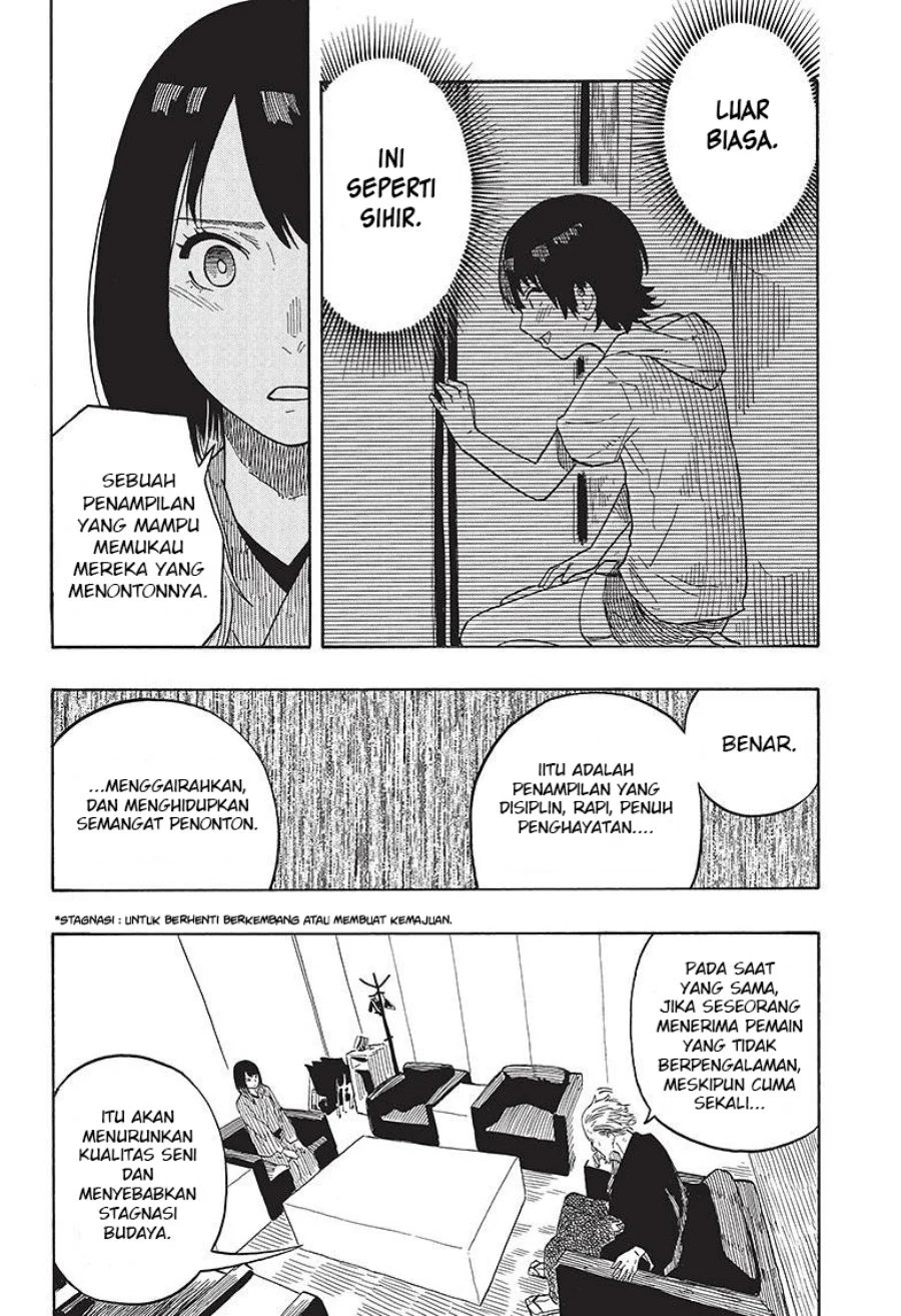 Read Akane Banashi ID Manga Online