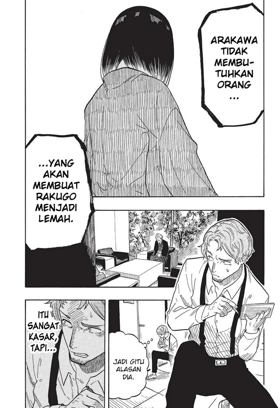 Read Akane Banashi ID Manga Online