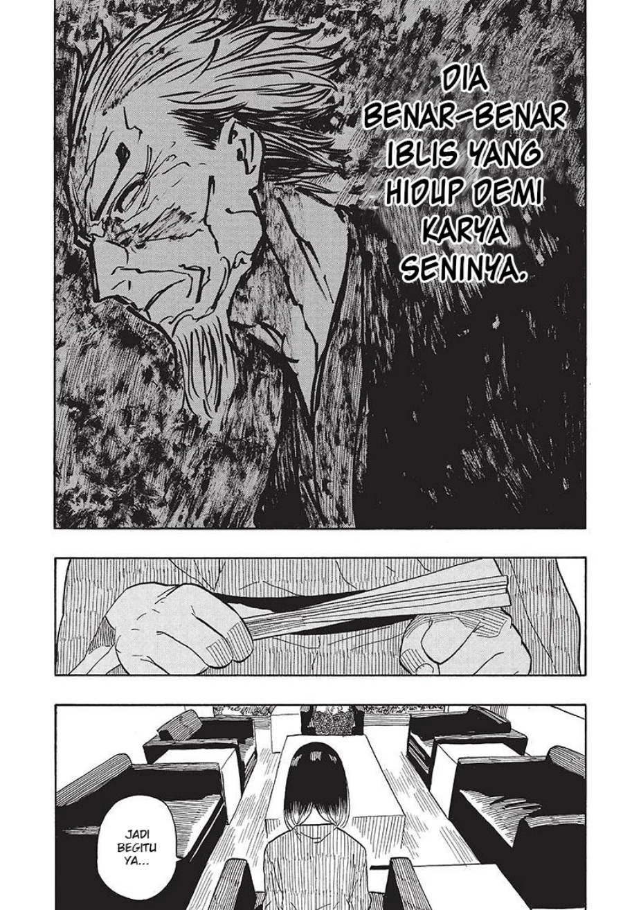 Read Akane Banashi ID Manga Online