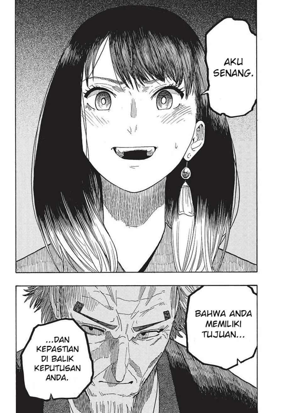 Read Akane Banashi ID Manga Online
