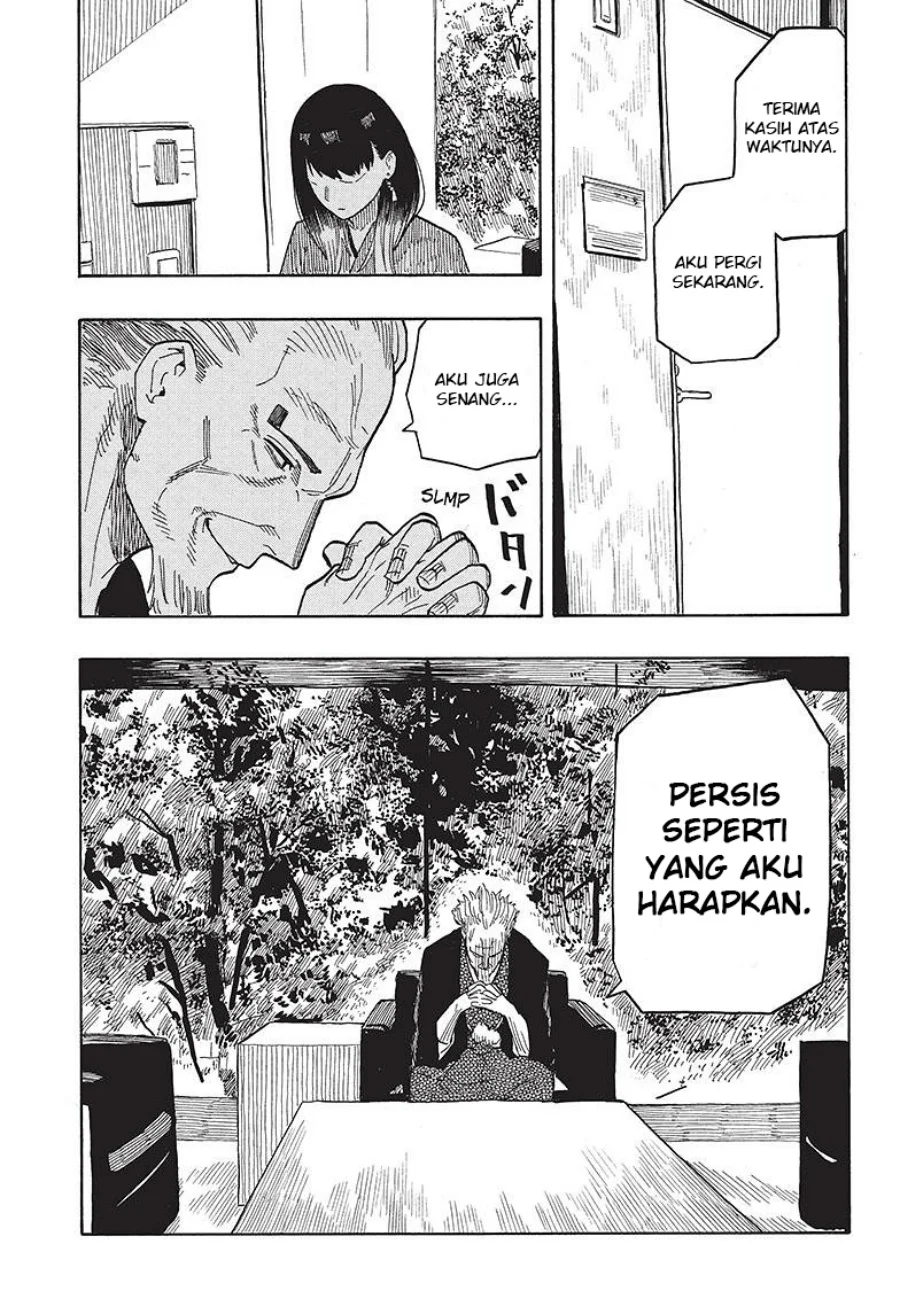 Read Akane Banashi ID Manga Online