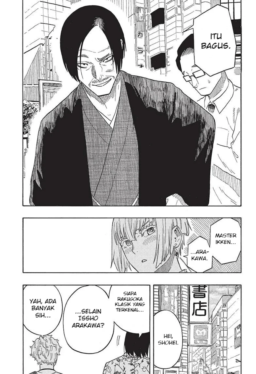 Read Akane Banashi ID Manga Online