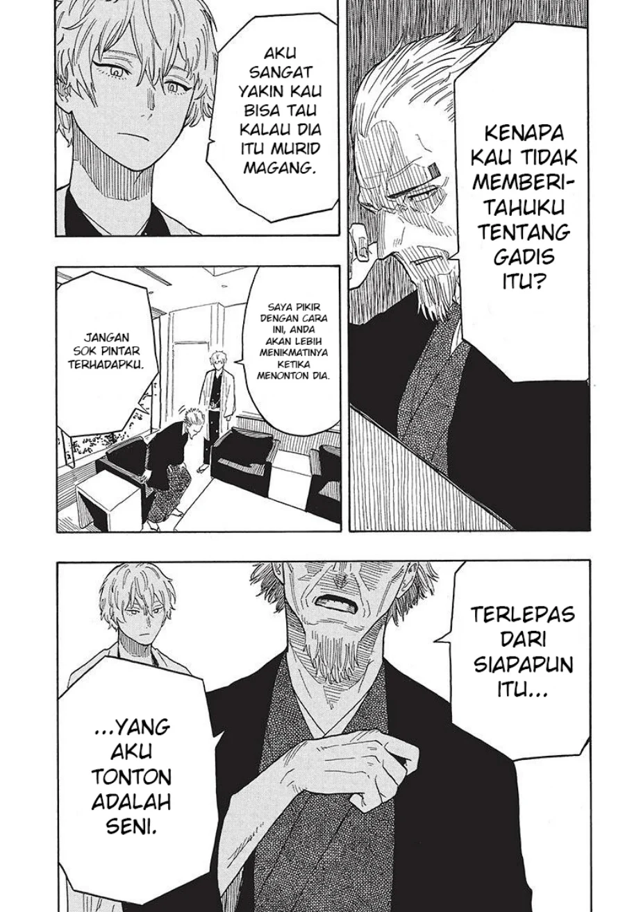 Read Akane Banashi ID Manga Online