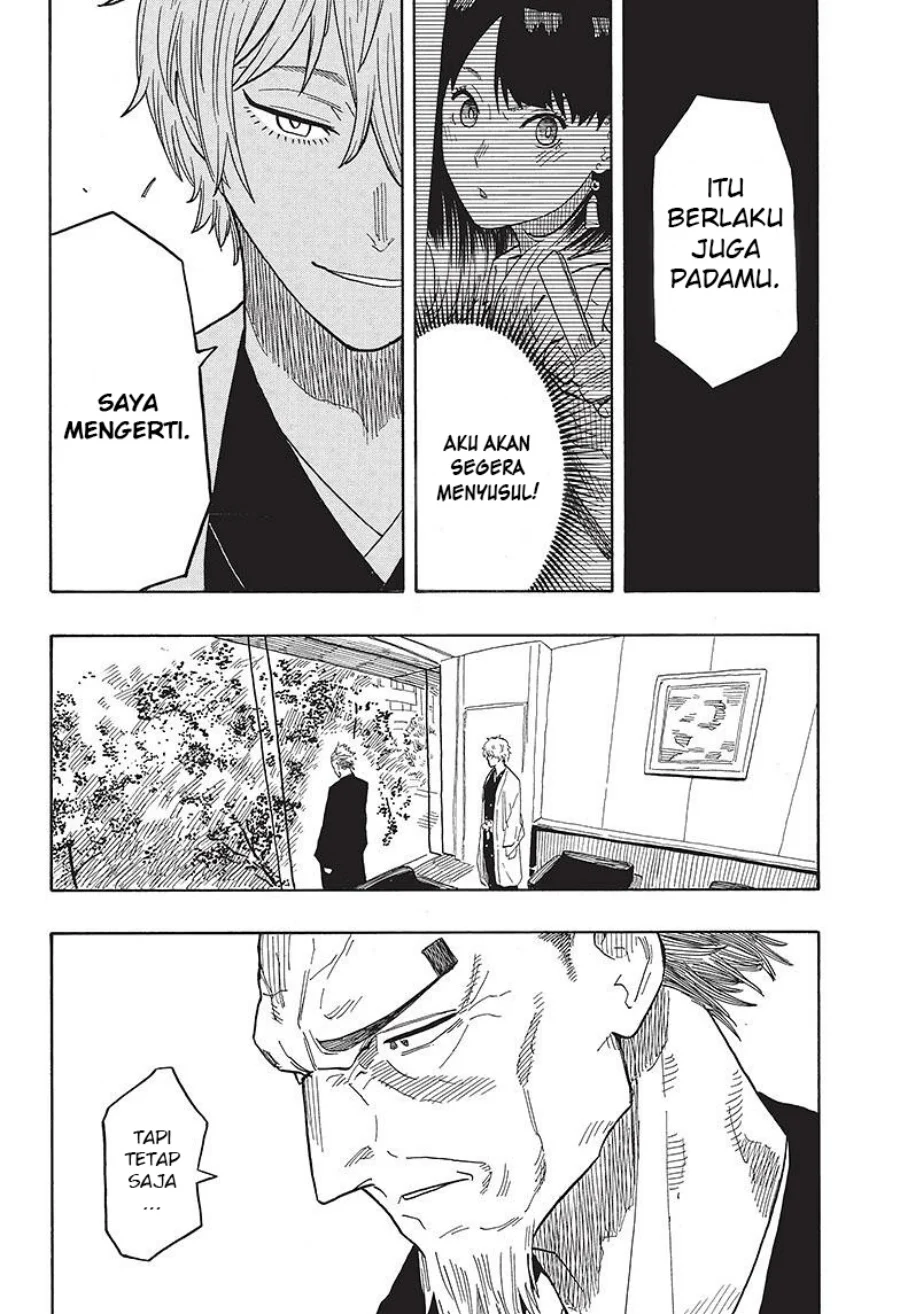 Read Akane Banashi ID Manga Online