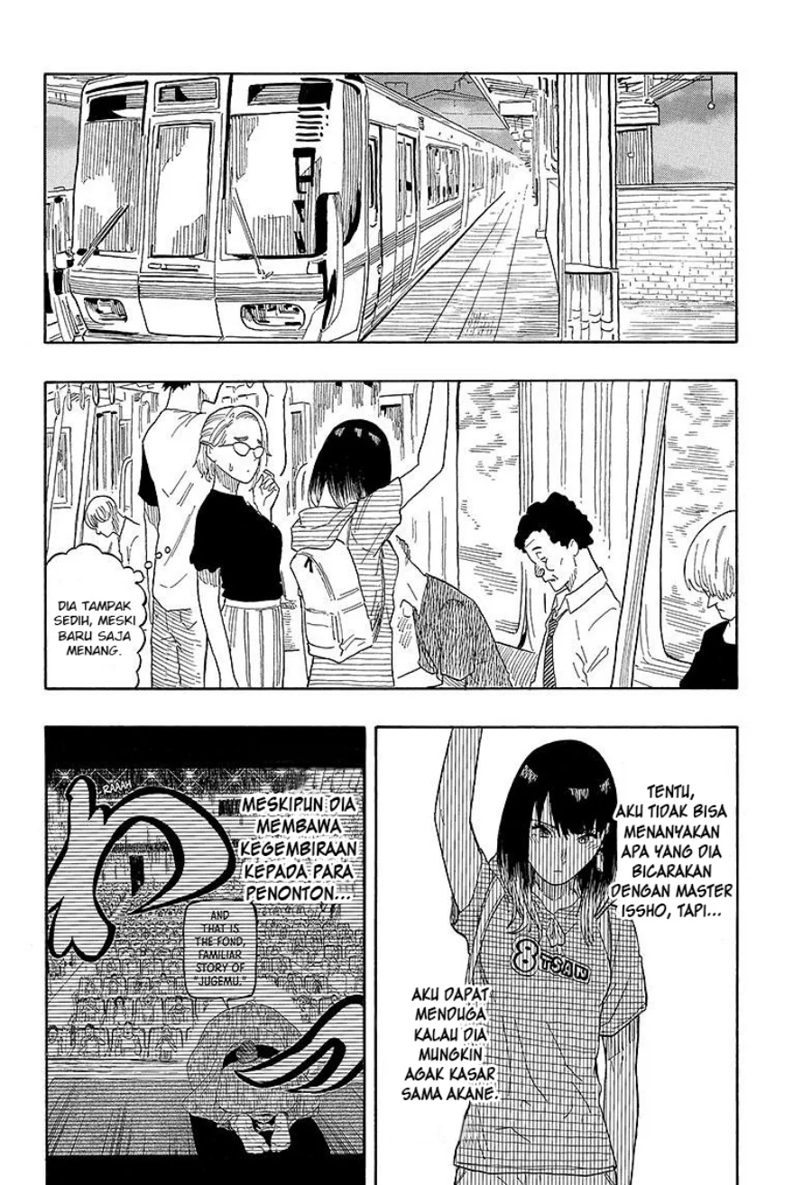 Read Akane Banashi ID Manga Online