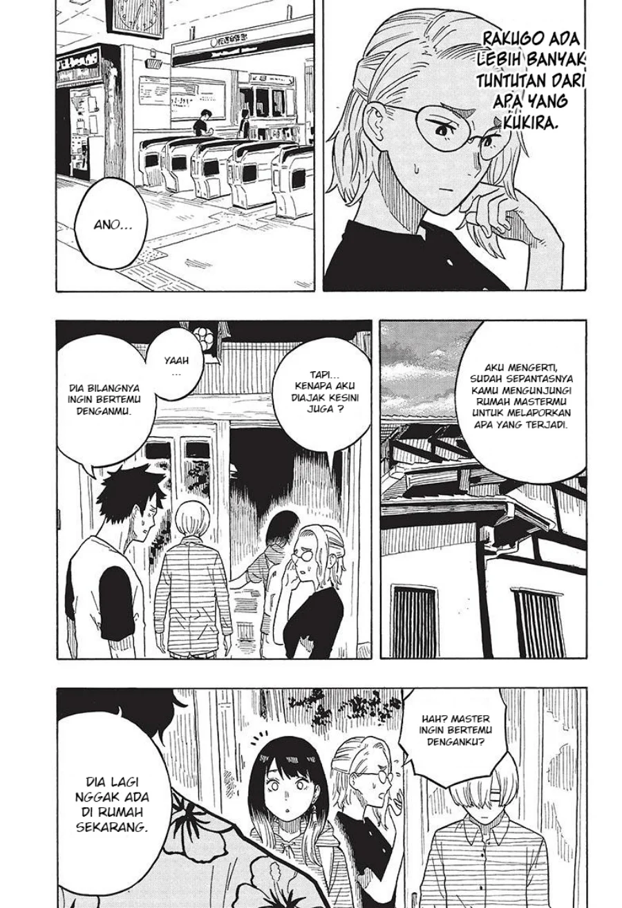 Read Akane Banashi ID Manga Online
