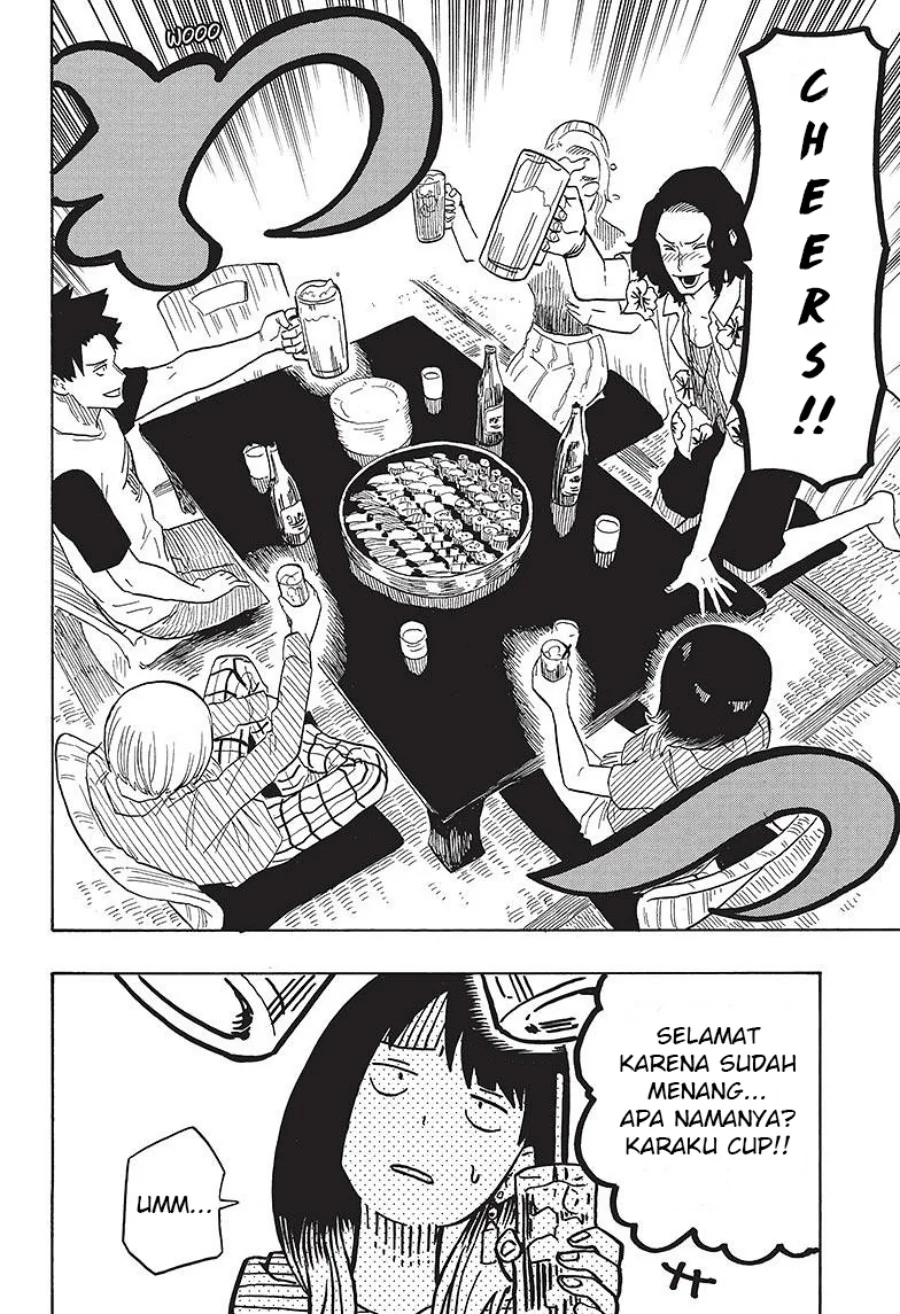 Read Akane Banashi ID Manga Online