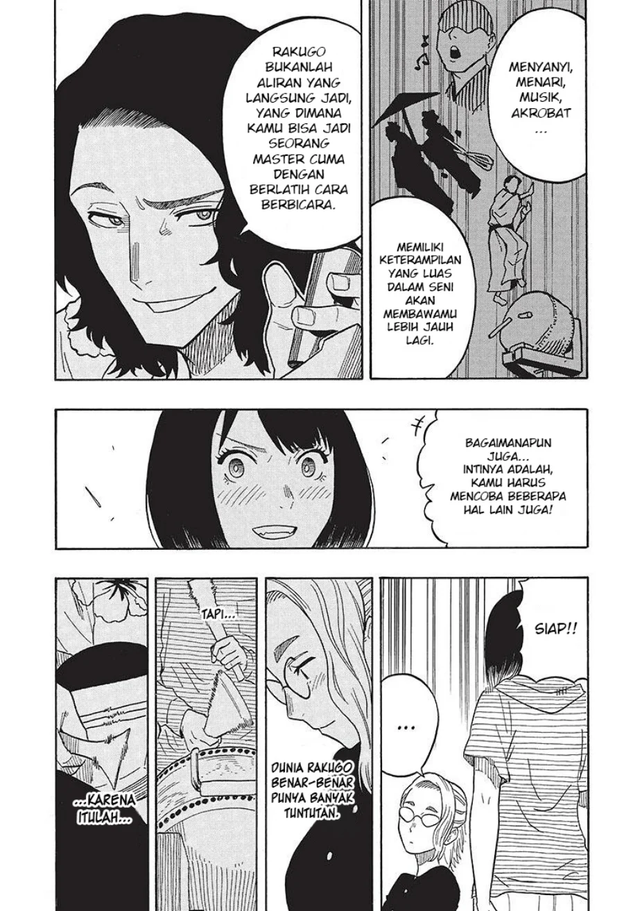 Read Akane Banashi ID Manga Online