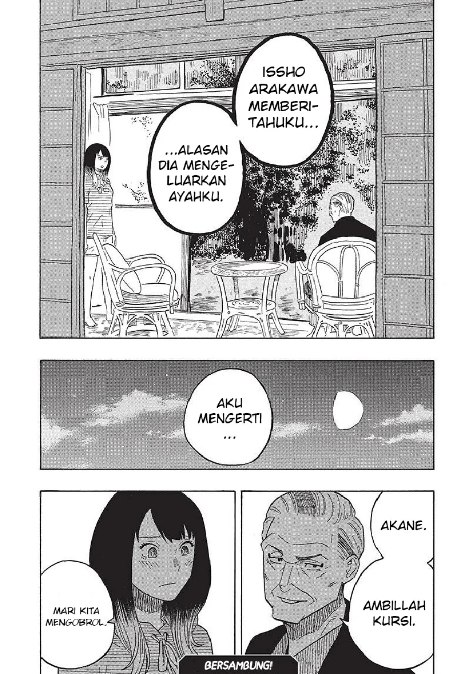 Read Akane Banashi ID Manga Online