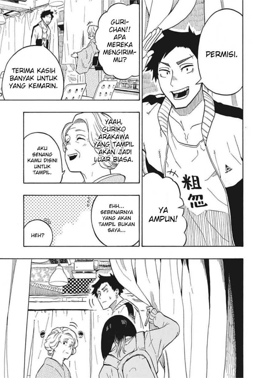 Read Akane Banashi ID Manga Online
