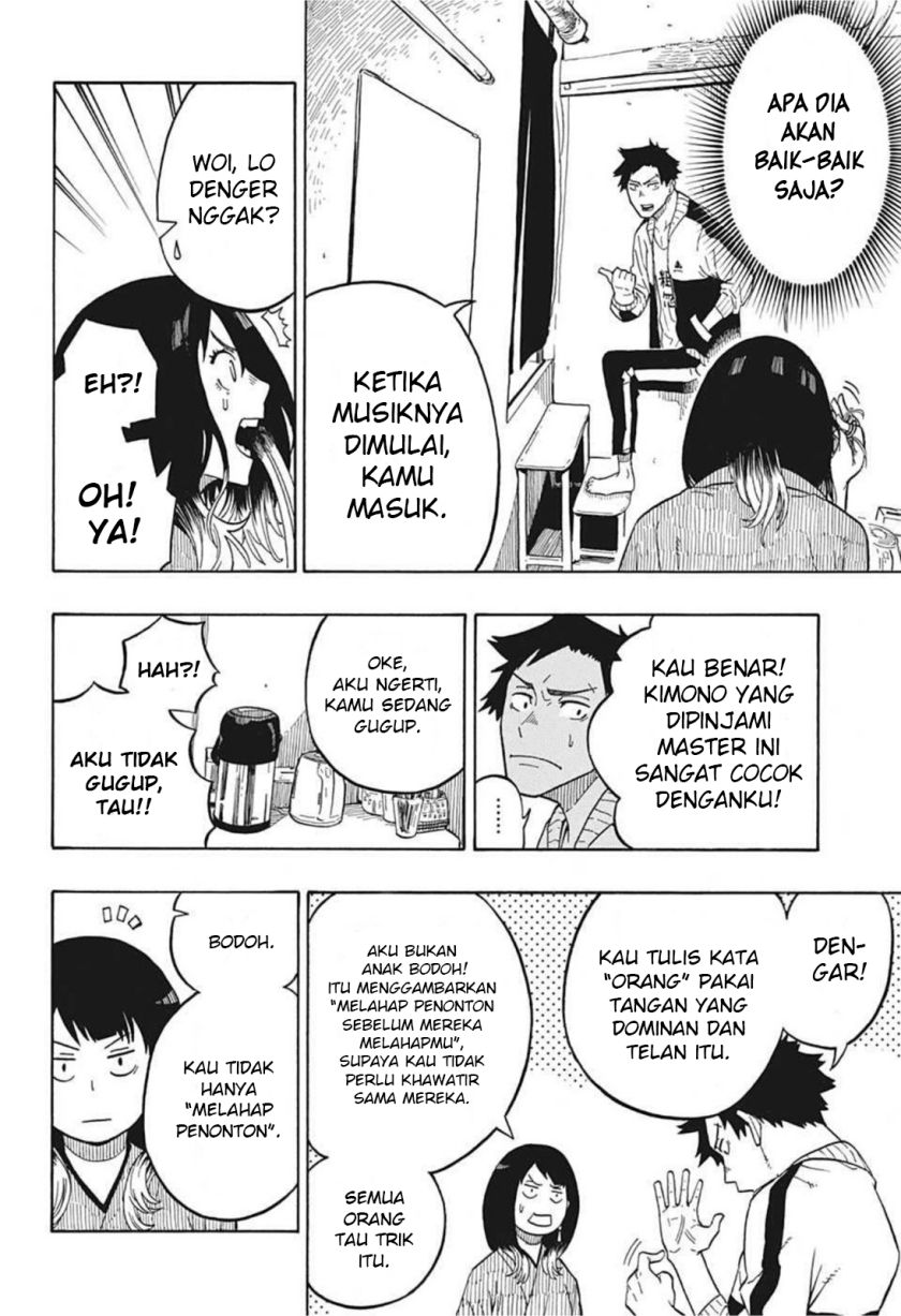Read Akane Banashi ID Manga Online