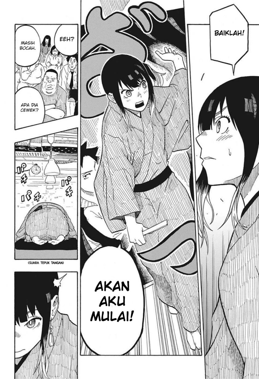 Read Akane Banashi ID Manga Online