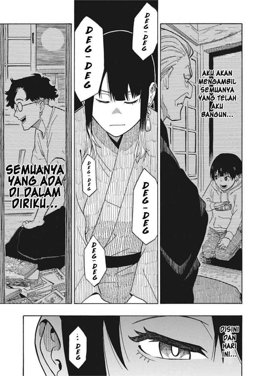 Read Akane Banashi ID Manga Online