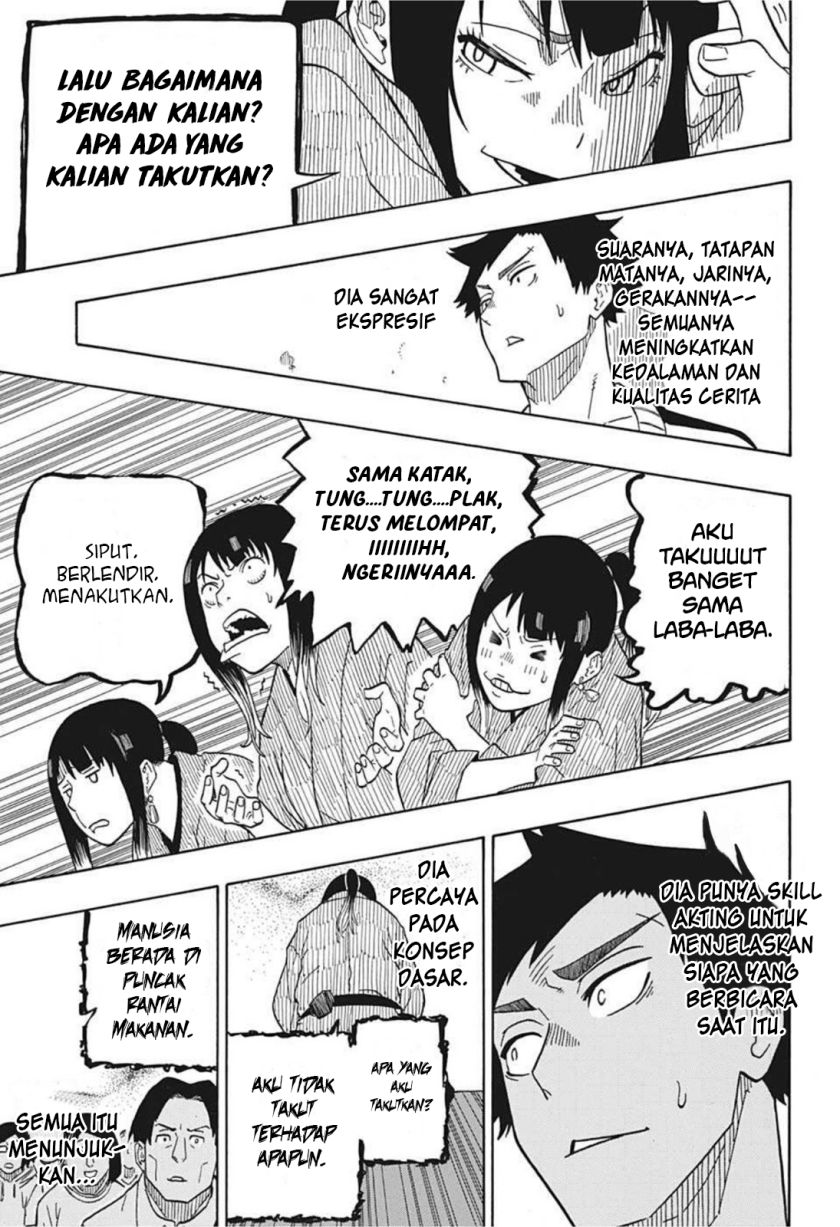 Read Akane Banashi ID Manga Online