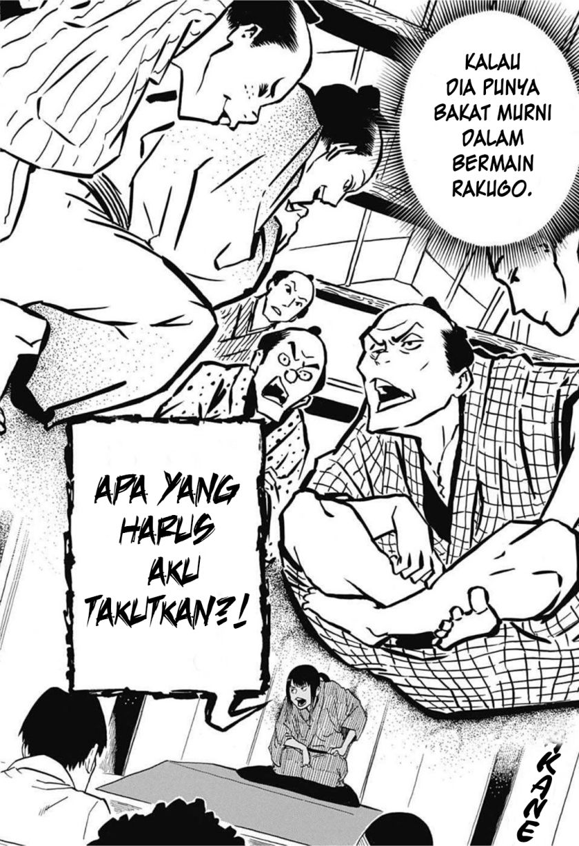 Read Akane Banashi ID Manga Online