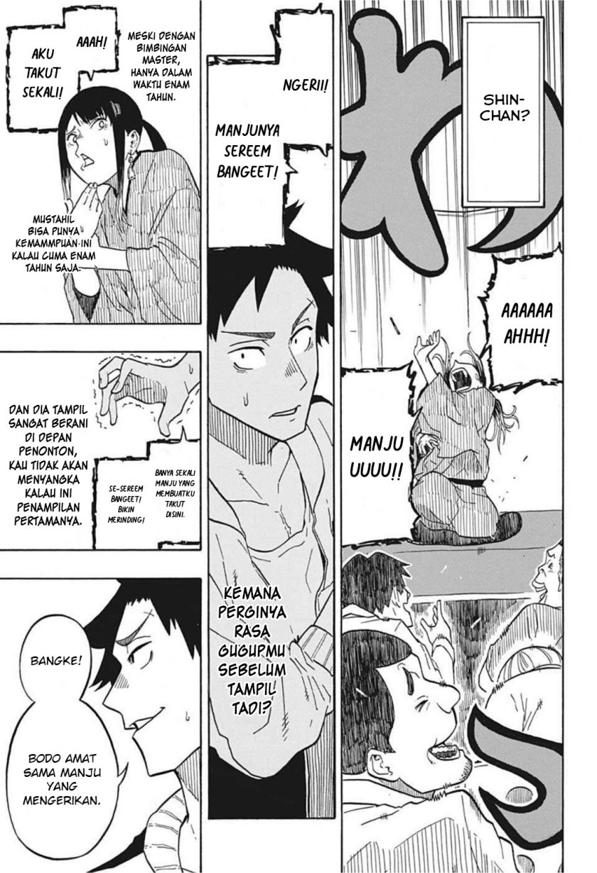 Read Akane Banashi ID Manga Online