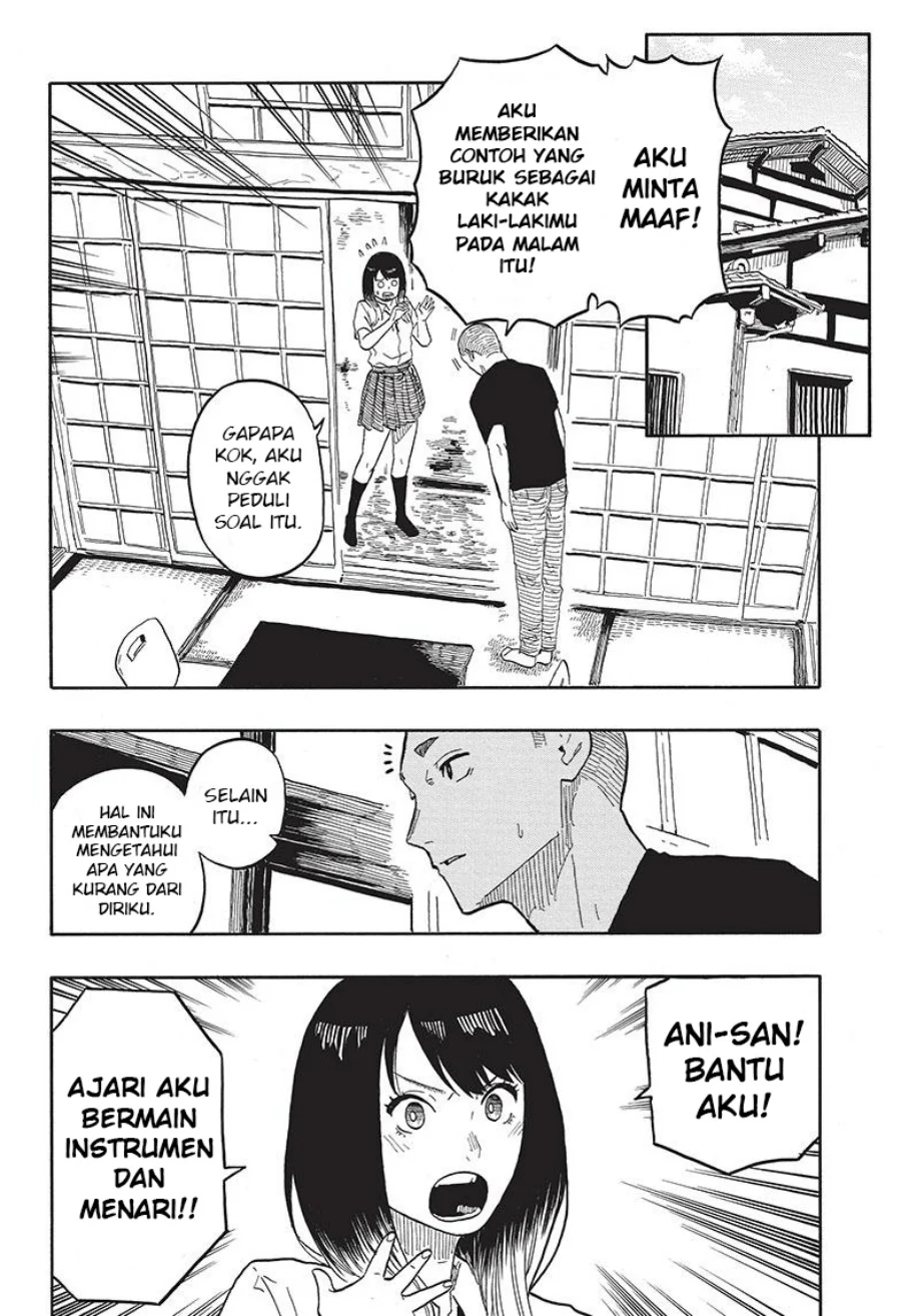 Read Akane Banashi ID Manga Online