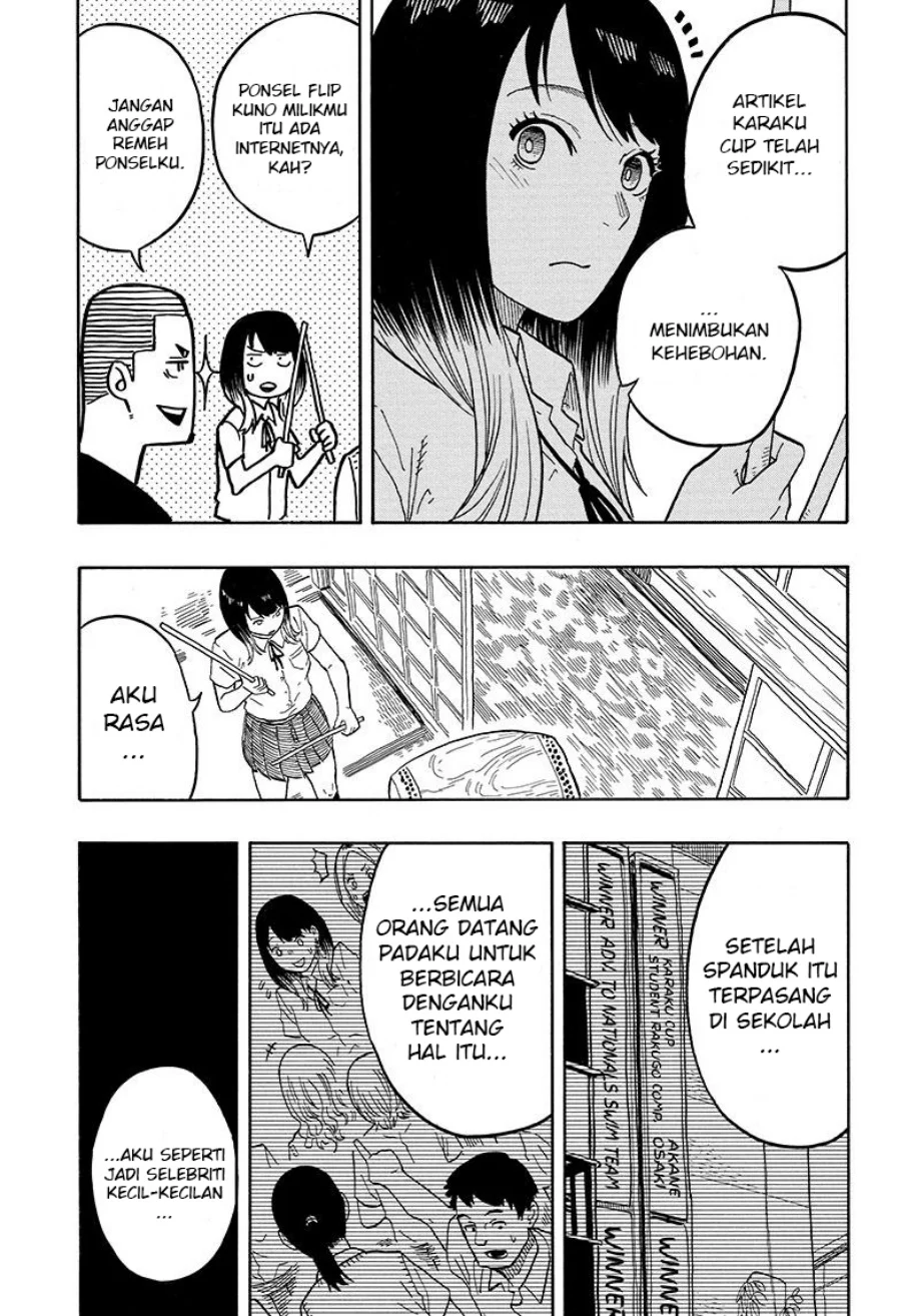 Read Akane Banashi ID Manga Online