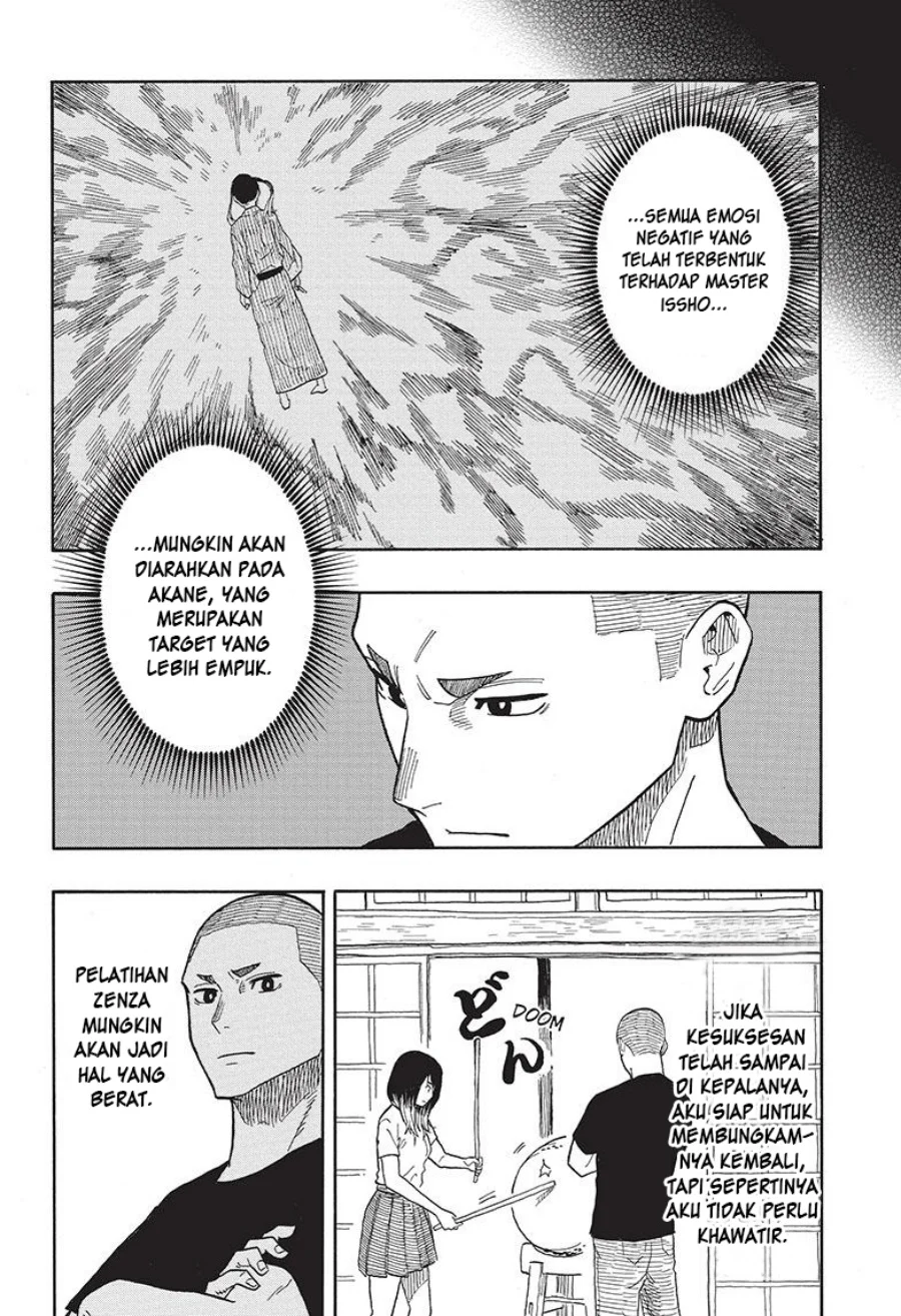 Read Akane Banashi ID Manga Online