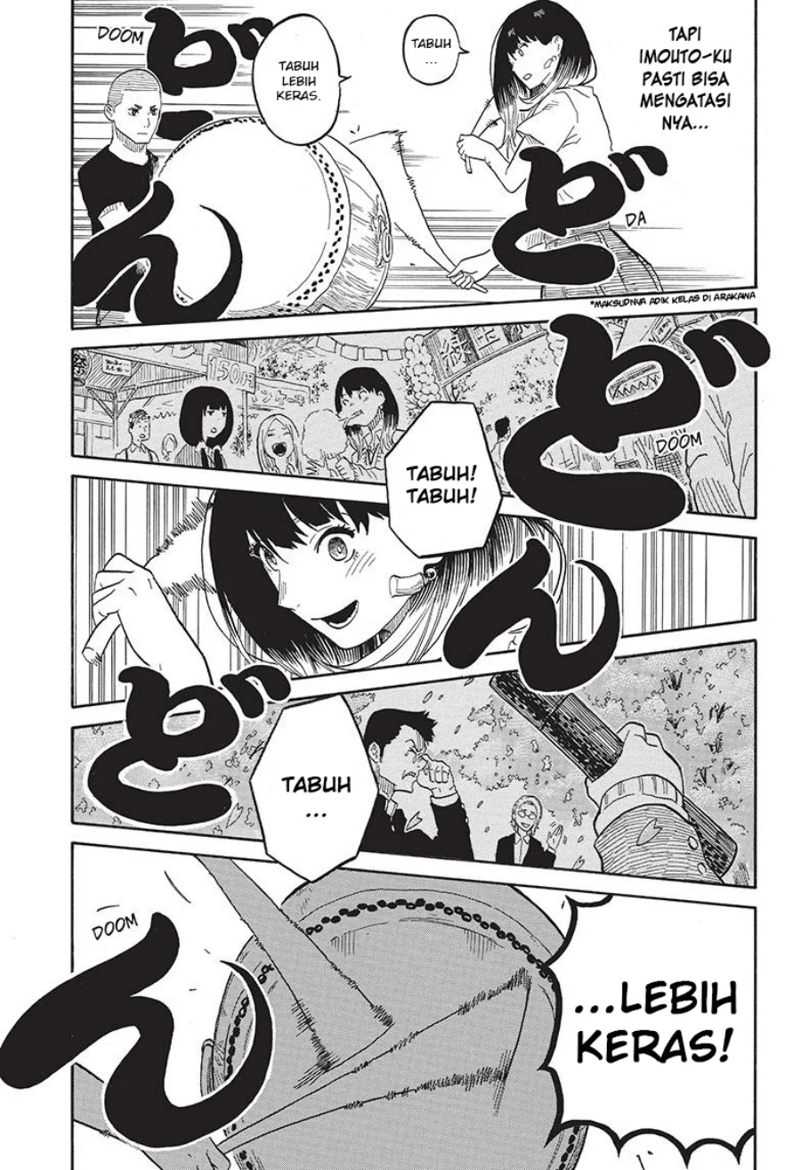 Read Akane Banashi ID Manga Online