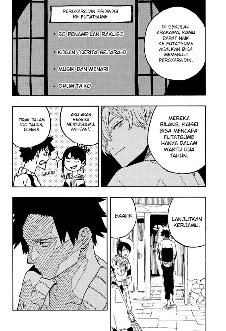 Read Akane Banashi ID Manga Online