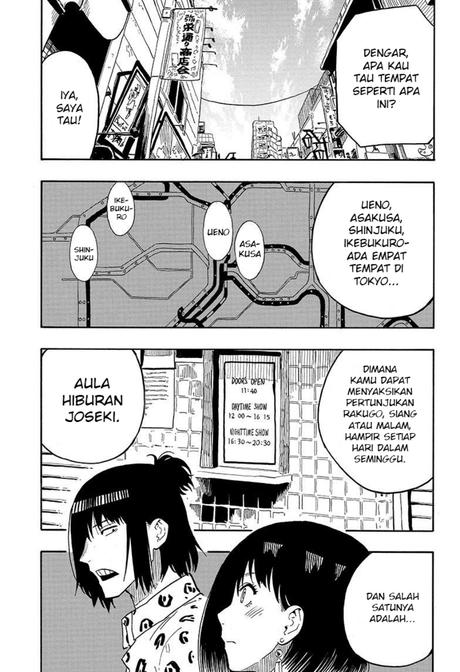 Read Akane Banashi ID Manga Online