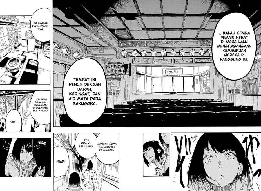 Read Akane Banashi ID Manga Online