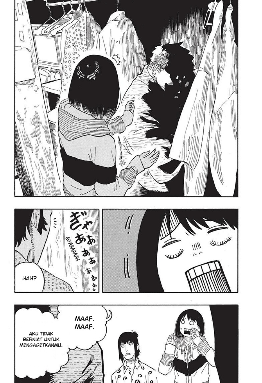 Read Akane Banashi ID Manga Online