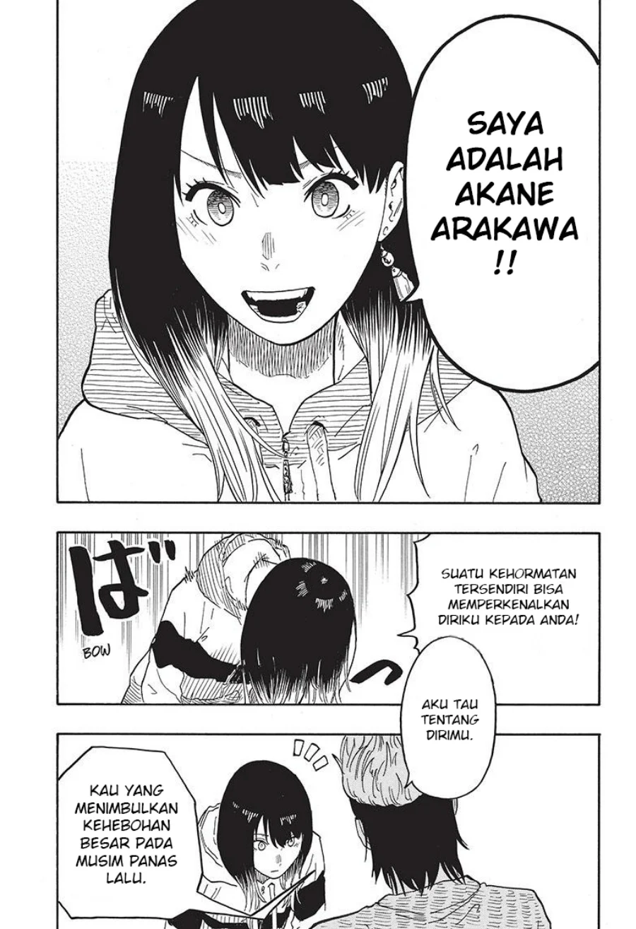 Read Akane Banashi ID Manga Online