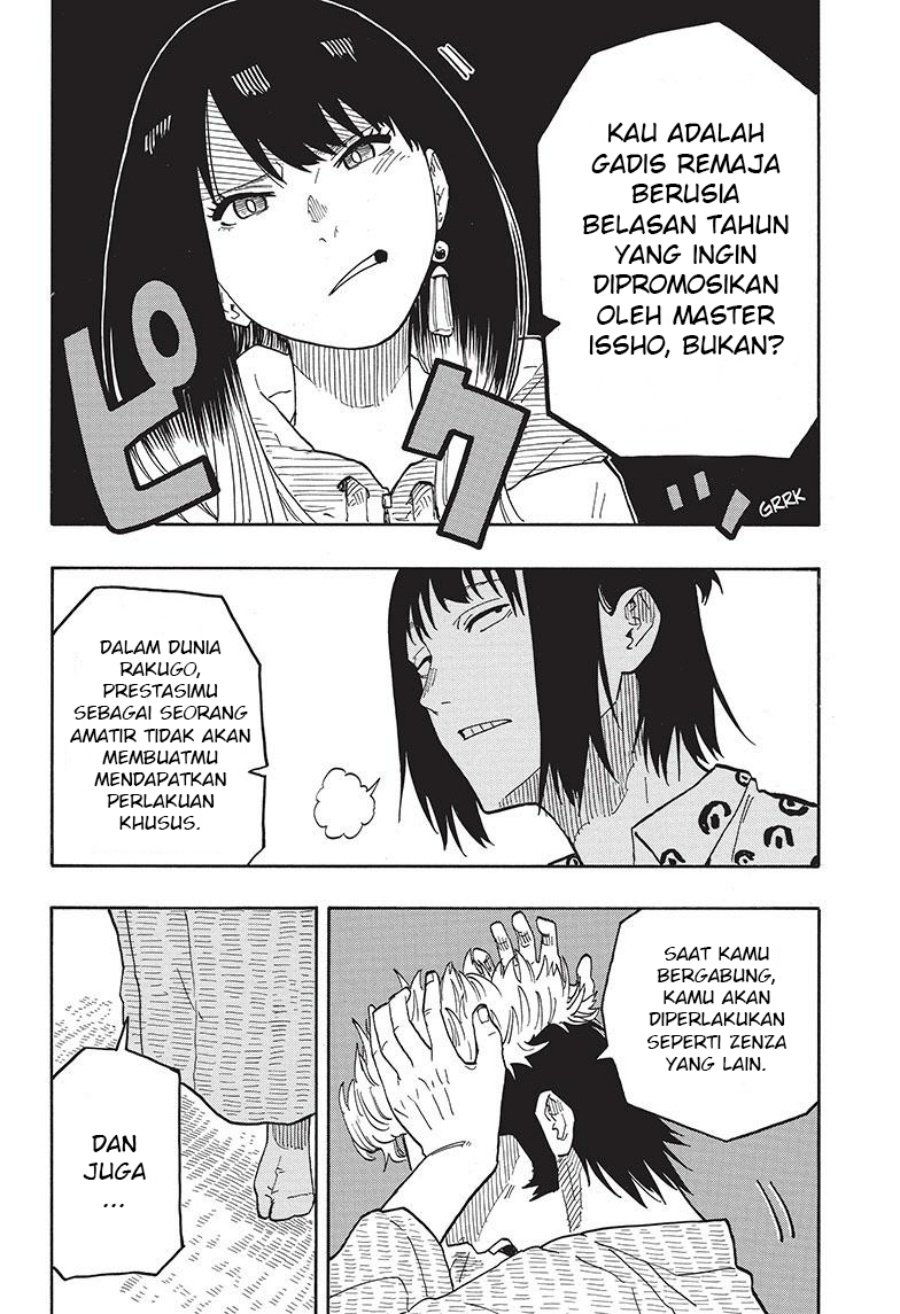 Read Akane Banashi ID Manga Online