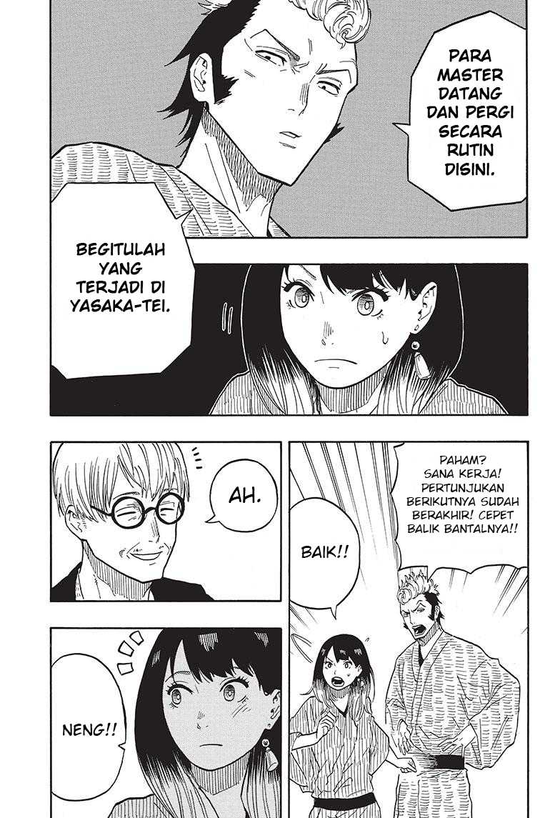 Read Akane Banashi ID Manga Online