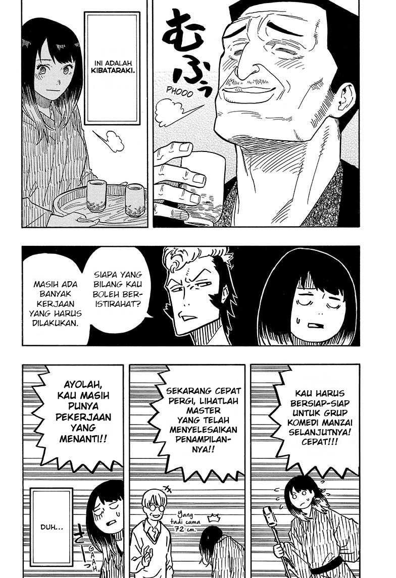 Read Akane Banashi ID Manga Online
