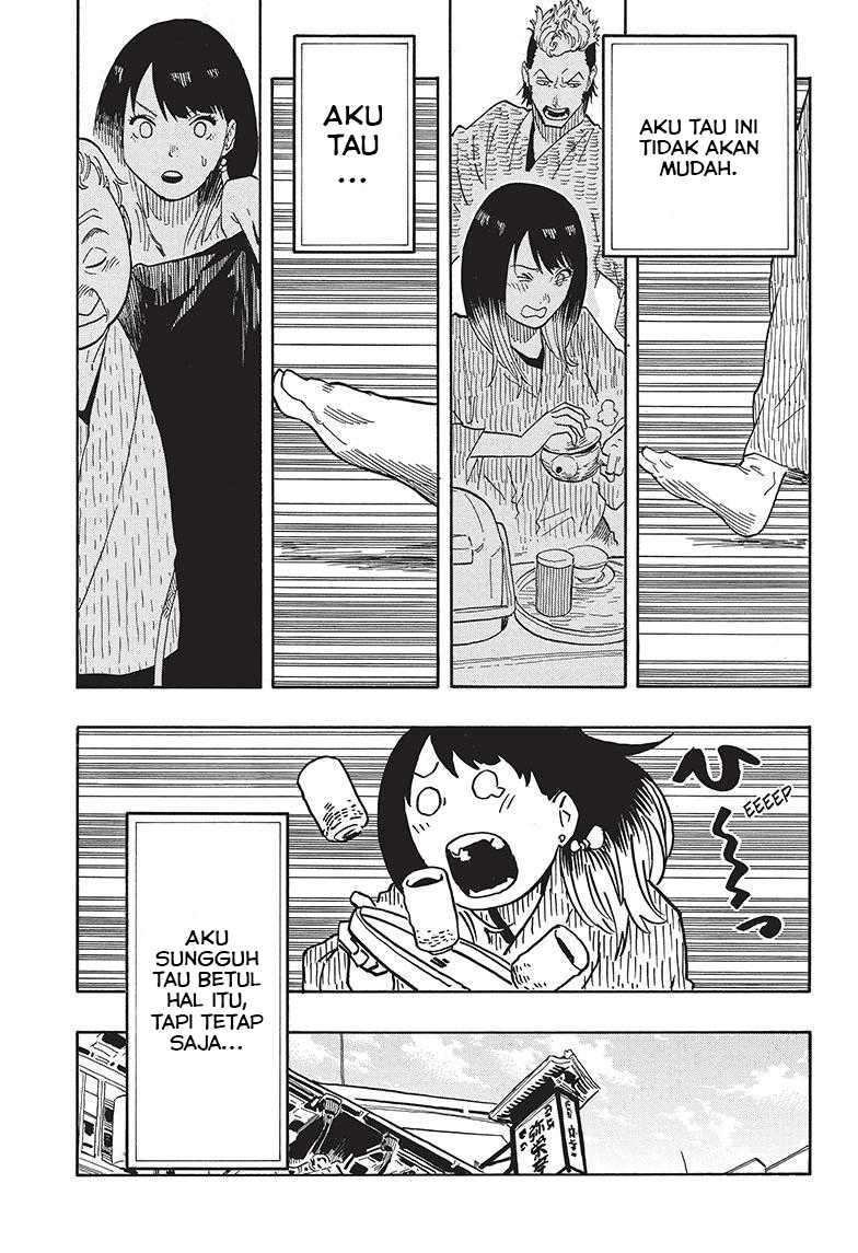 Read Akane Banashi ID Manga Online