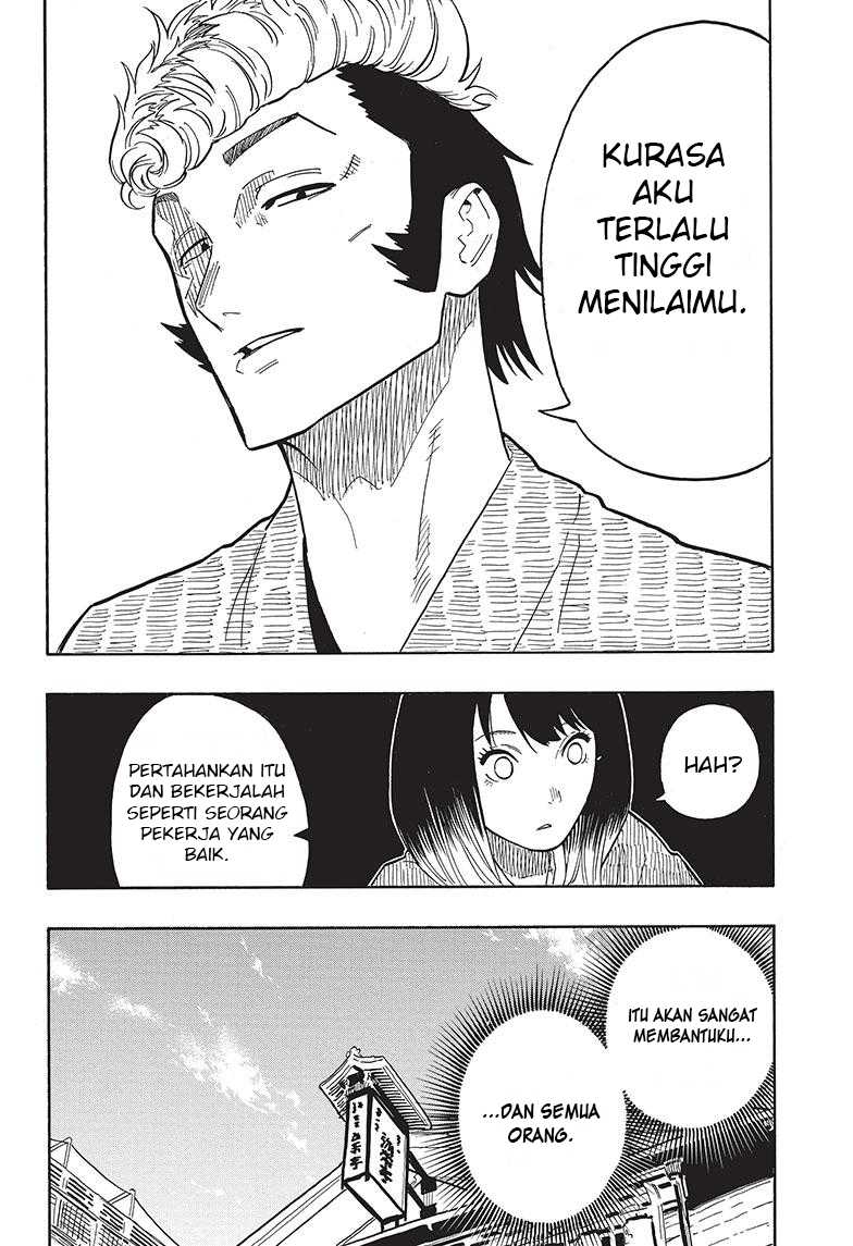 Read Akane Banashi ID Manga Online