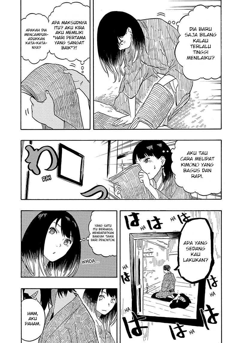 Read Akane Banashi ID Manga Online