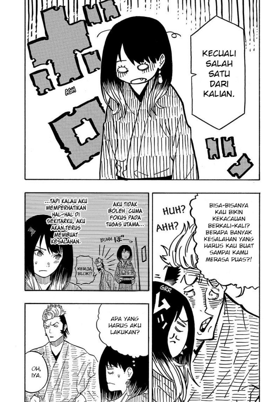 Read Akane Banashi ID Manga Online