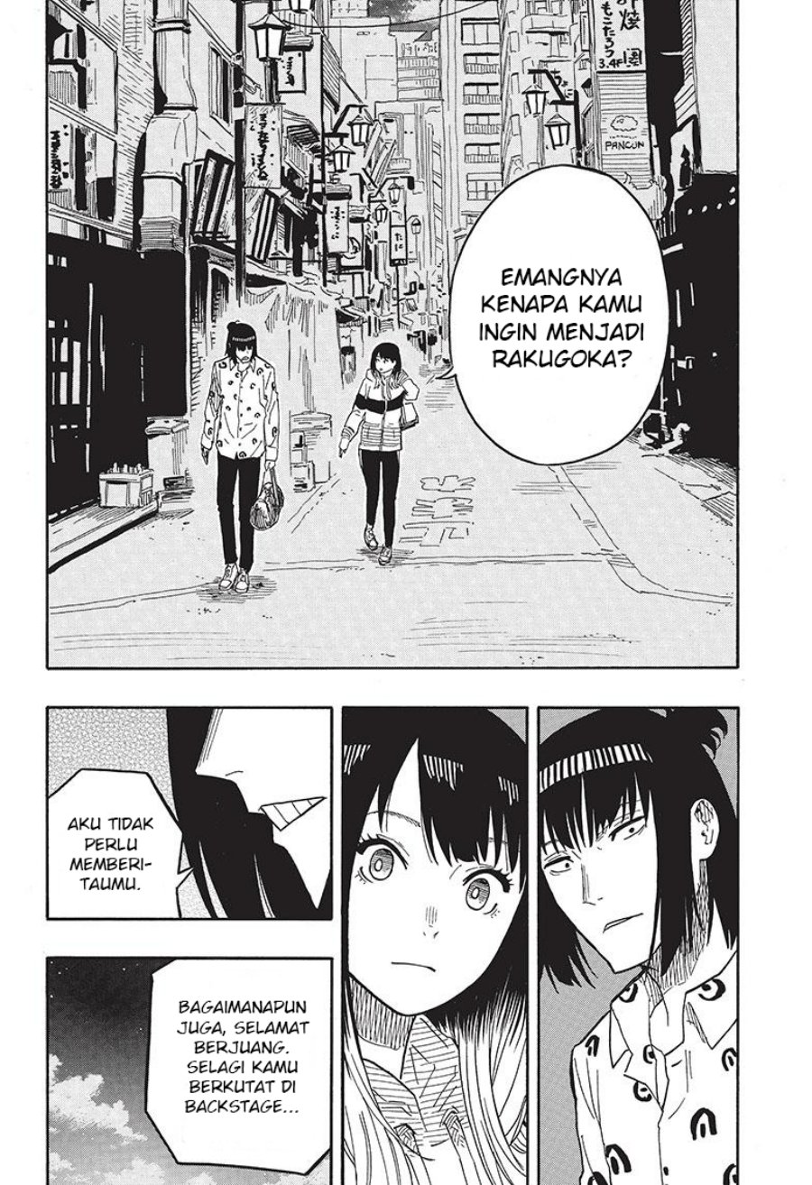 Read Akane Banashi ID Manga Online