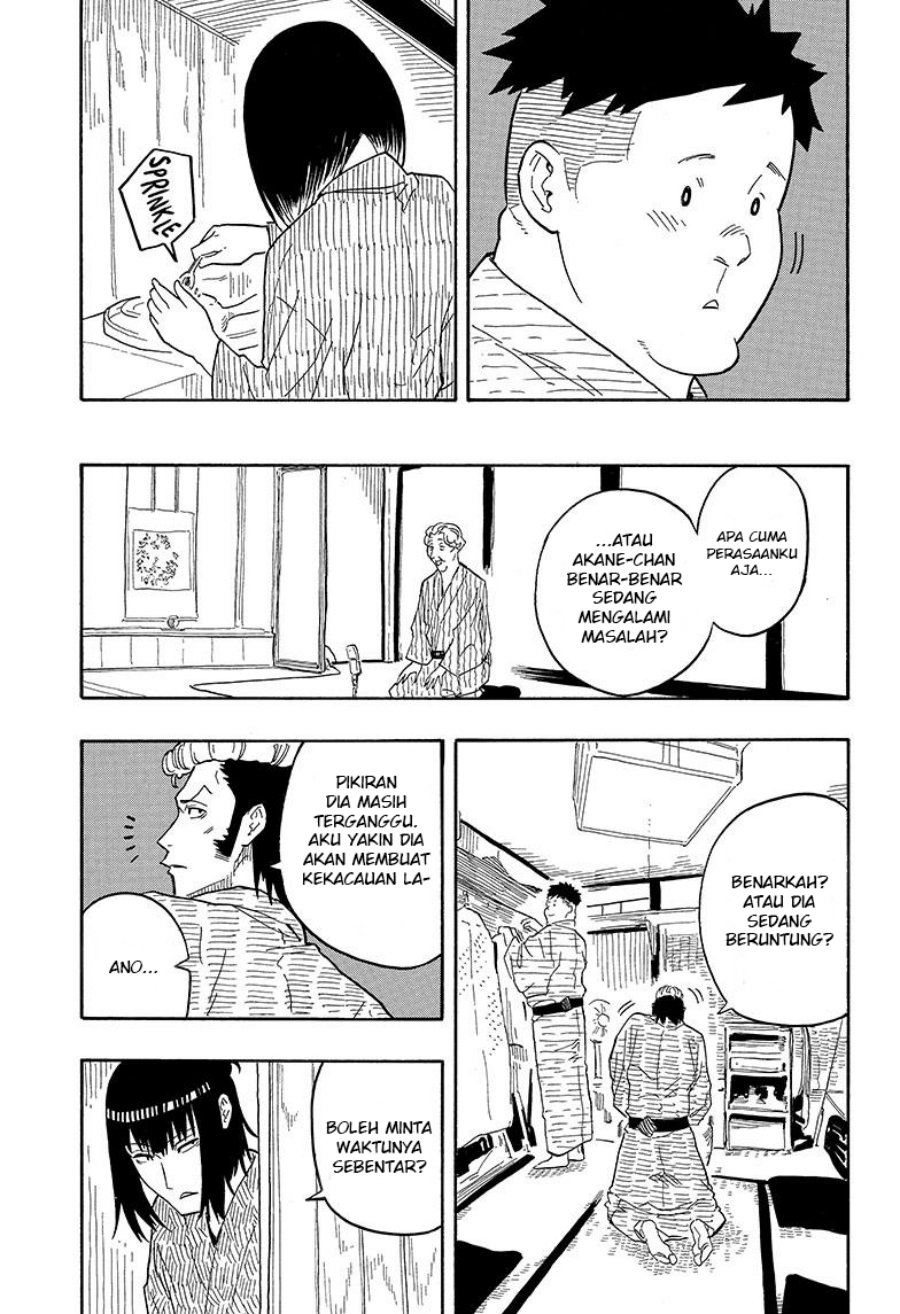 Read Akane Banashi ID Manga Online