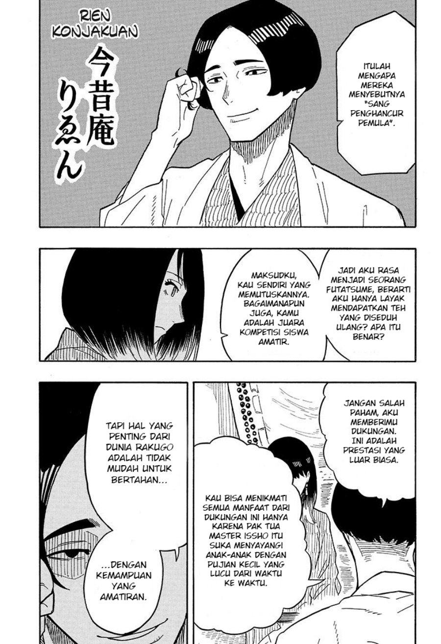 Read Akane Banashi ID Manga Online