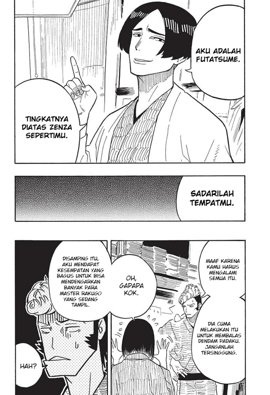 Read Akane Banashi ID Manga Online