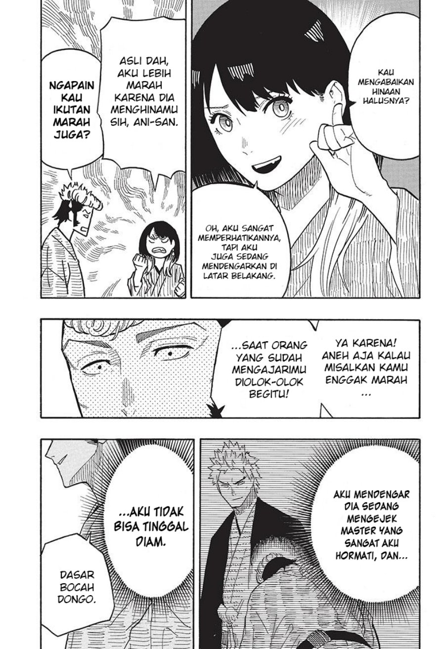 Read Akane Banashi ID Manga Online