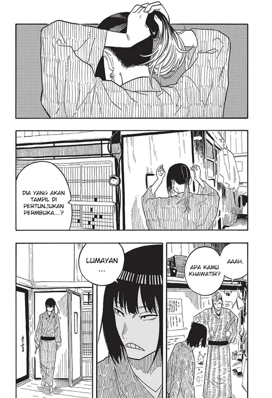 Read Akane Banashi ID Manga Online