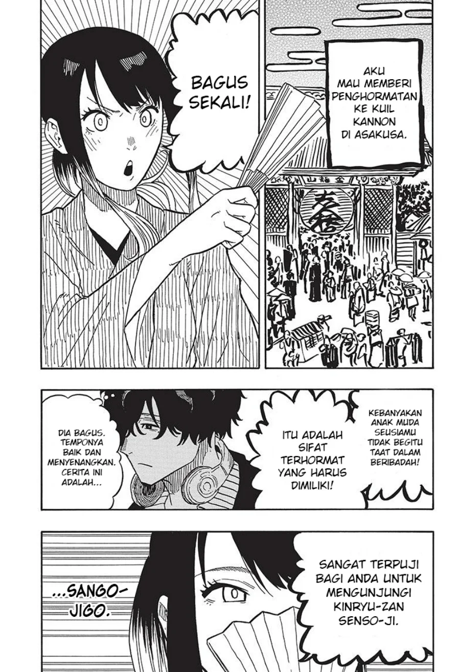 Read Akane Banashi ID Manga Online