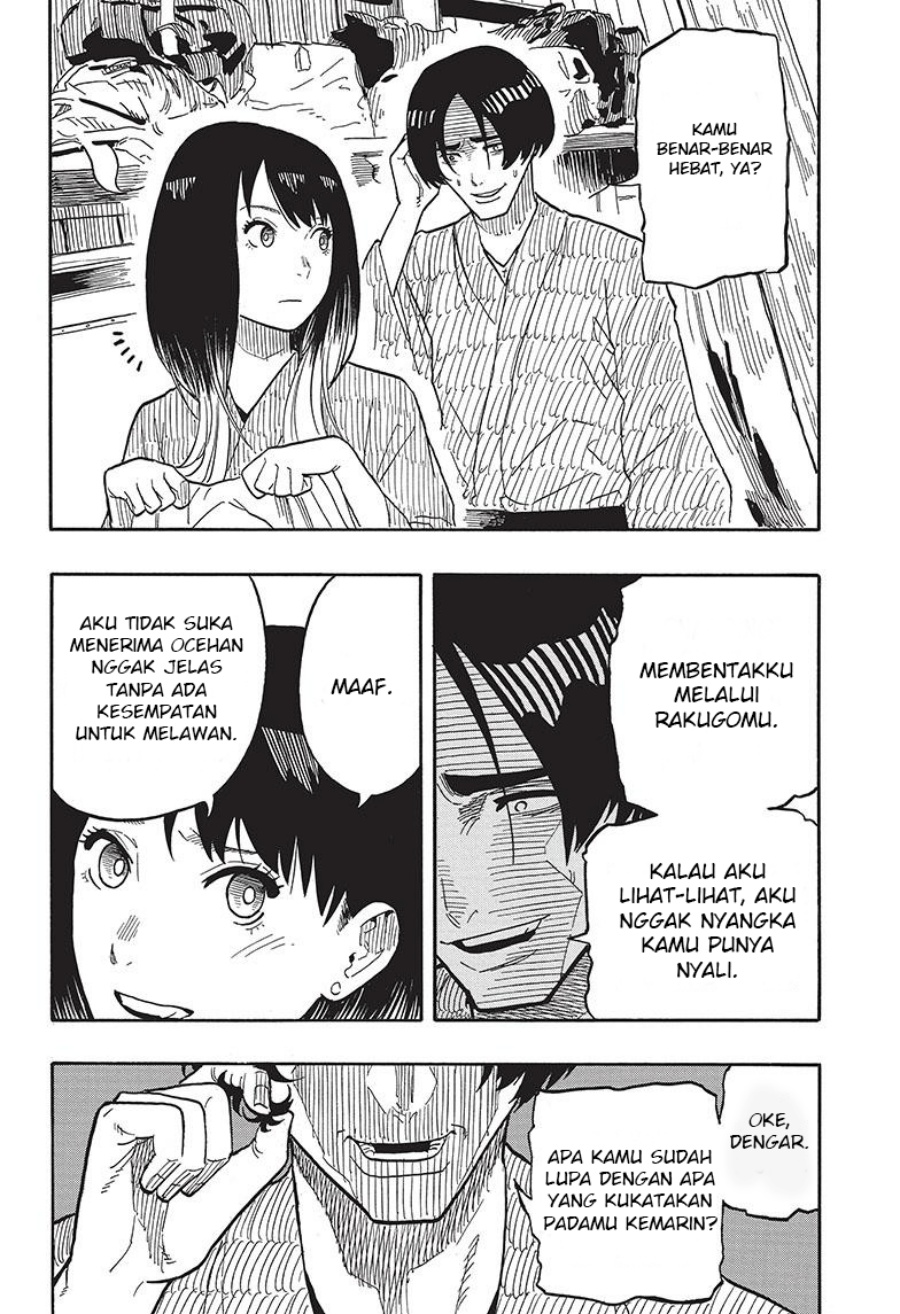 Read Akane Banashi ID Manga Online