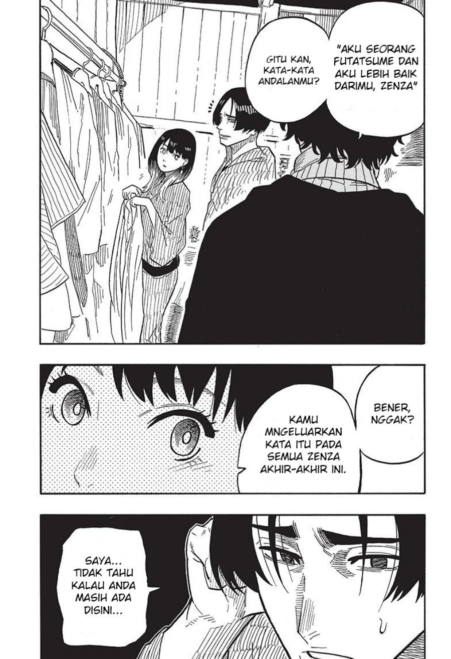 Read Akane Banashi ID Manga Online