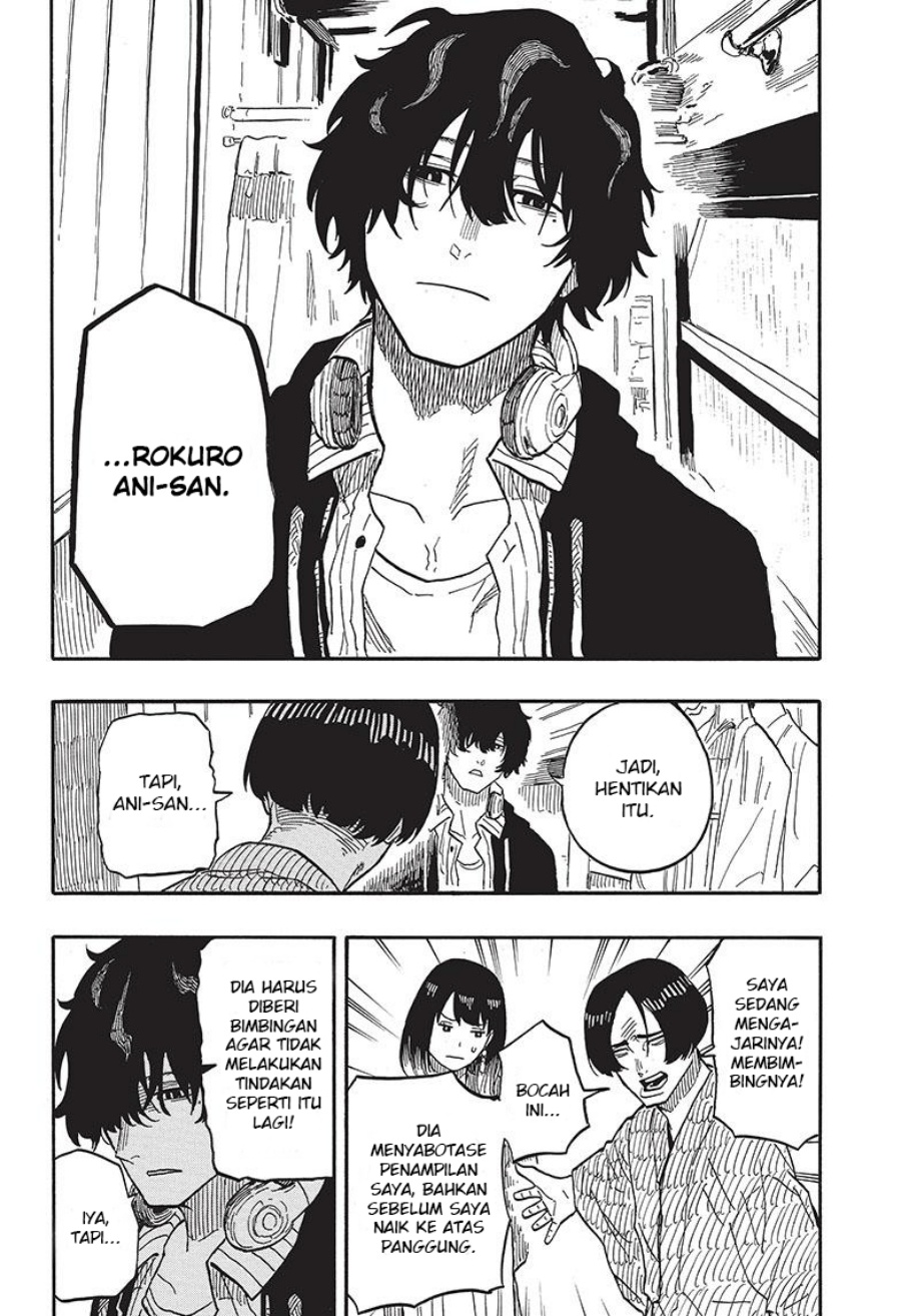 Read Akane Banashi ID Manga Online