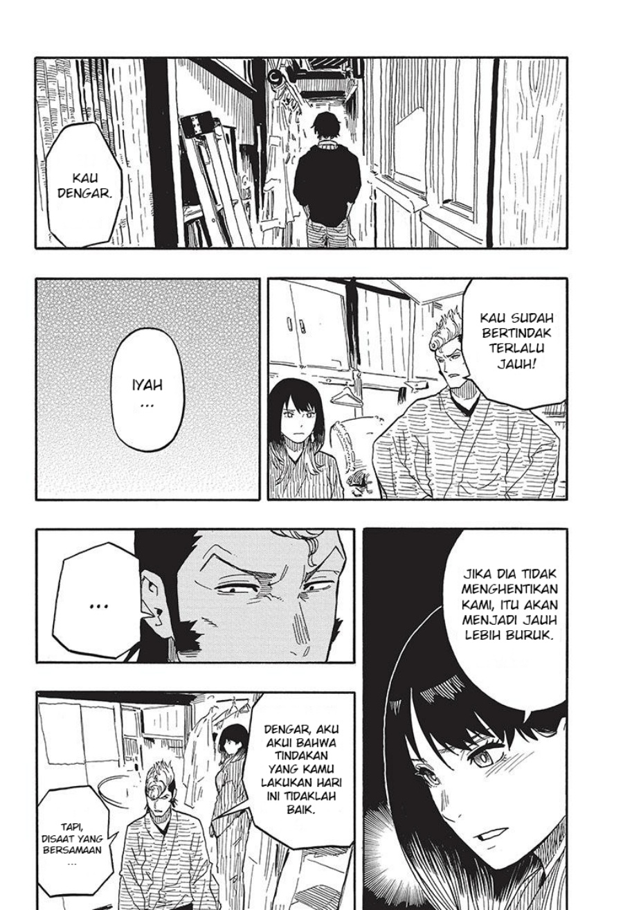 Read Akane Banashi ID Manga Online