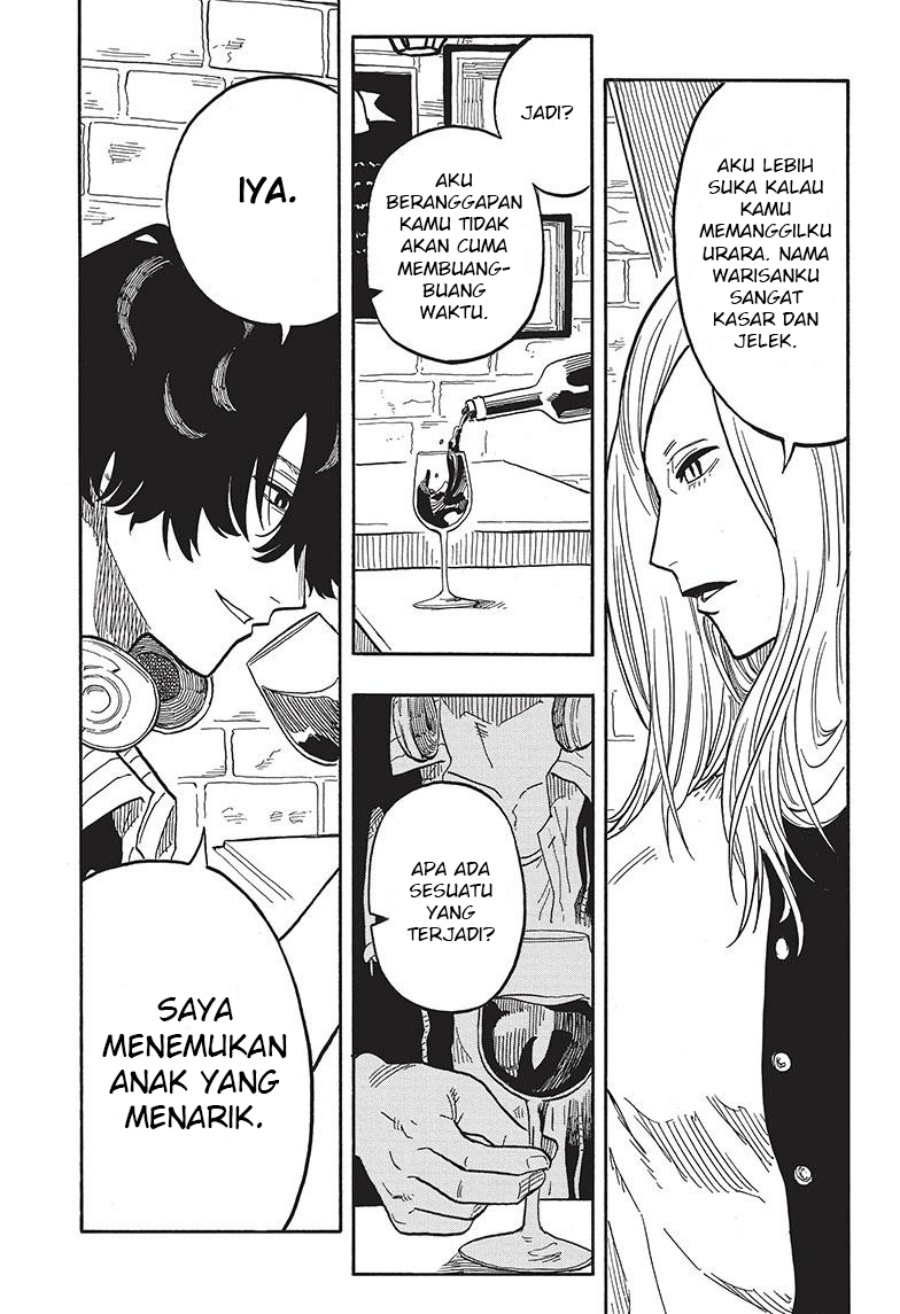 Read Akane Banashi ID Manga Online