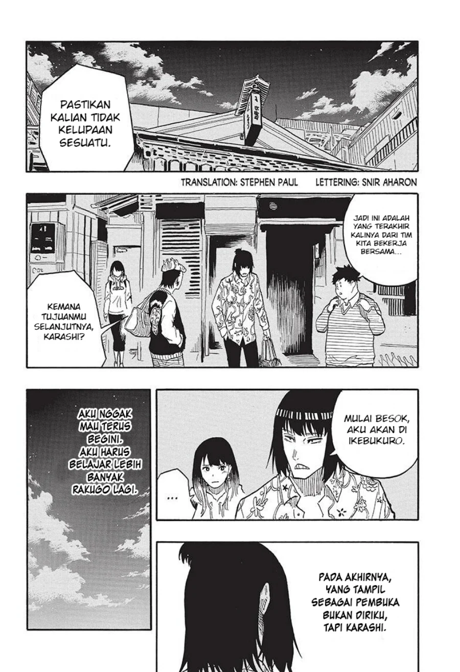 Read Akane Banashi ID Manga Online