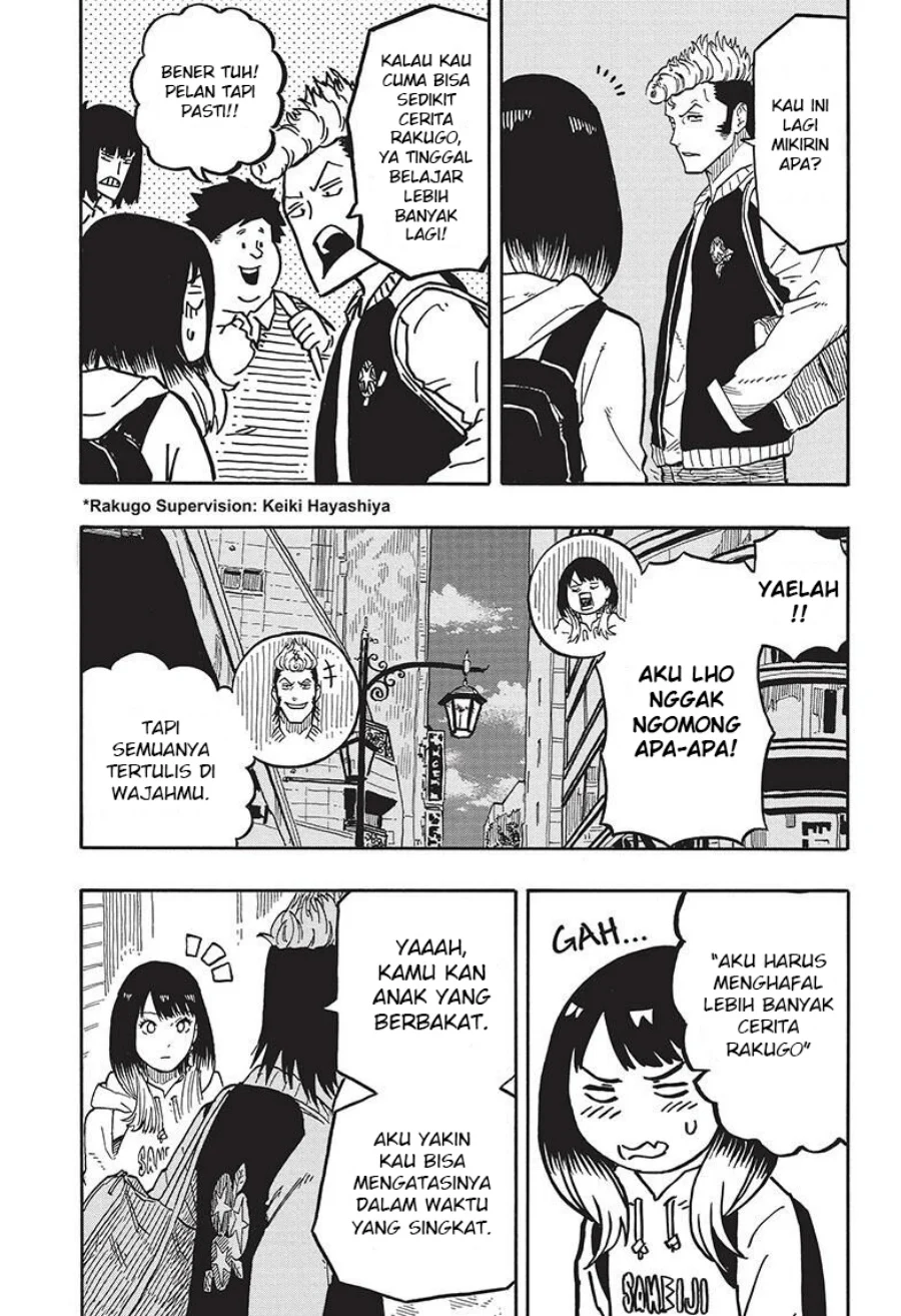 Read Akane Banashi ID Manga Online